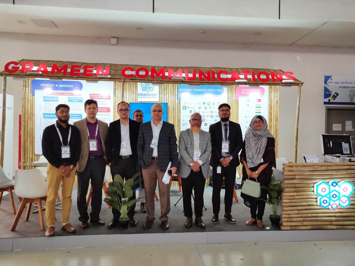 BASIS Soft Expo 2023